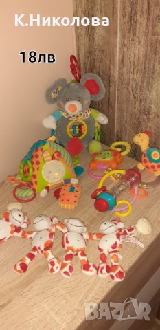Лотове бебешки играчки, снимка 3 - Образователни игри - 39632350