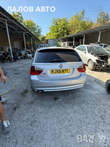BMW 3 Series E91 2.0d na chasti 163к.с. Бмв 3 серия Е91 320д 136к.с. на части, снимка 6 - Автомобили и джипове - 53041296
