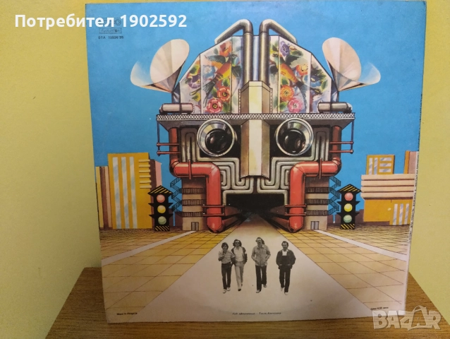 Щурците– Вкусът На Времето ВТА 10934/35 mint