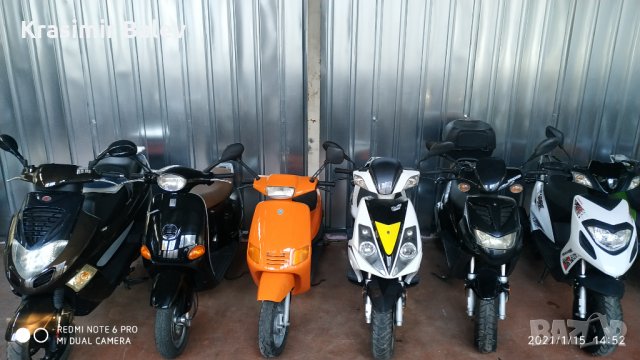 Скутер Vespa , Peugeot , Piaggio 2Т,4Т, снимка 4 - Мотоциклети и мототехника - 29428554
