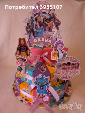 Картонена торта K-POP Demon Hunters / Кей Поп демон