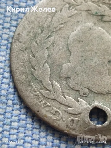 Стара сребърна монета рядка кройцер Австрийска империя 50079, снимка 4 - Нумизматика и бонистика - 50019837