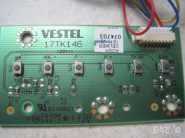 Телевизор 32" LED Toshiba 32L1334DG Full HD (1920 x 1080), на части, снимка 10 - Телевизори - 30775446