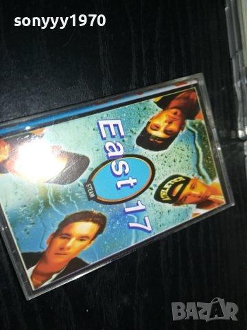 SOLD-EAST 17 0505231438, снимка 4 - Аудио касети - 40600634