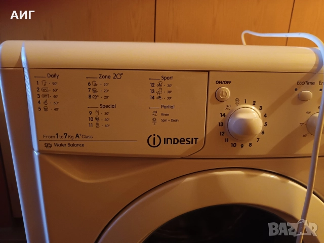 Пералня Indesit IWC71051 за части или ремонт , снимка 4 - Перални - 52945634
