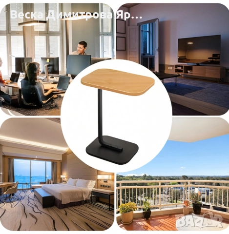 М за кафе за хол и спалня, снимка 2 - Маси - 52866824