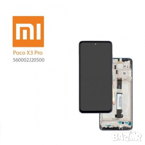 LCD Дисплей за Xiaomi Poco X3 Pro (2021) / 560002J20S00 / Тъч скрийн / Рамка / Tarnish (Графит) / Ор