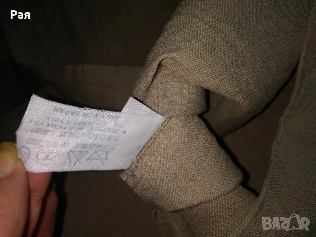 Дамски комплект от две части (потник и панталон) на марката L'altra Moda, изработен от 100% лен., снимка 14 - Комплекти - 50685064