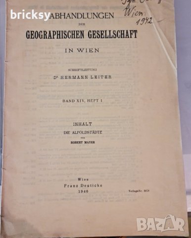 Abhandlungen der geographischen gesellschaft in Wien 1940, снимка 1 - Специализирана литература - 42249562