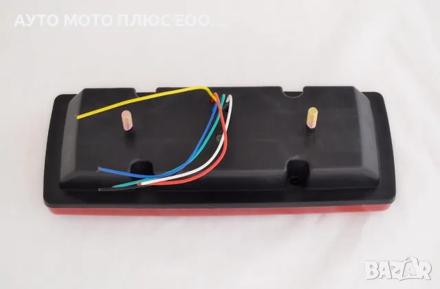 Универсални 12V/LED задни стопове за Камиони, Ремаркета, Бусове - 30х11х7.5 см., снимка 6 - Аксесоари и консумативи - 46125331
