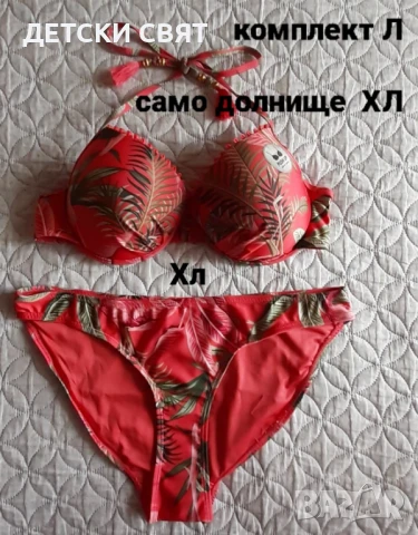 Нови бански костюми , снимка 4 - Бански костюми - 51221164