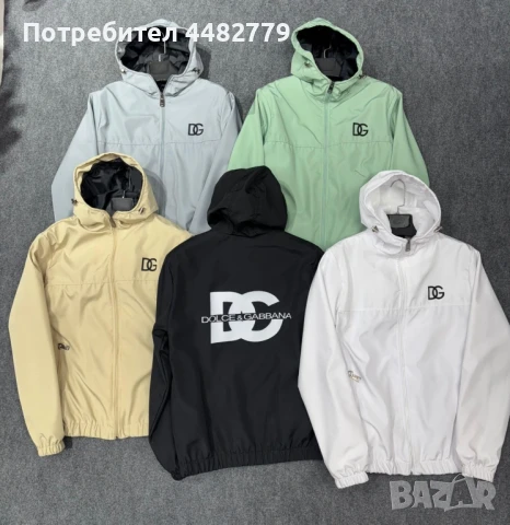 мъжка ветровка , снимка 4 - Якета - 51384914
