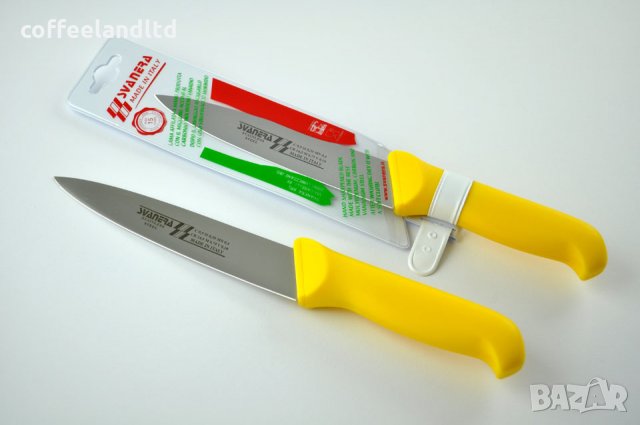 Нож за готвене 16см - 6520/Жълт