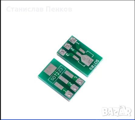 SOT-223 SOT-89 към DIP-5 Броя