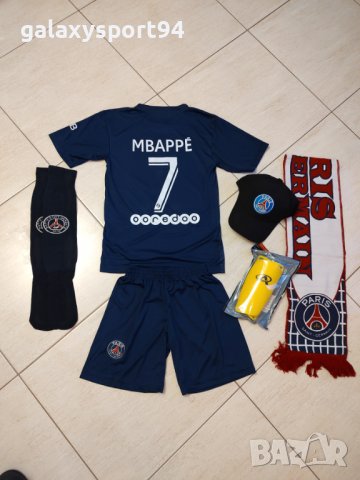 ПОДАРЪК 2ра топка Детски Екип Винисиус Реал М /Шапка/Калци /Топка, снимка 9 - Футбол - 37332467