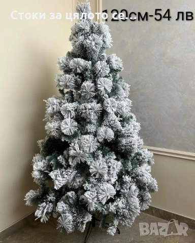 Коледна елха - 5 модела - 60см-240см