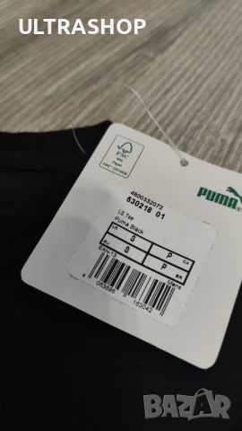 Нова мъжка блуза Puma S size Paris hoops x Chinatown Market, снимка 6 - Блузи - 51009289