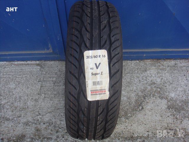 205/60р 16 Гума