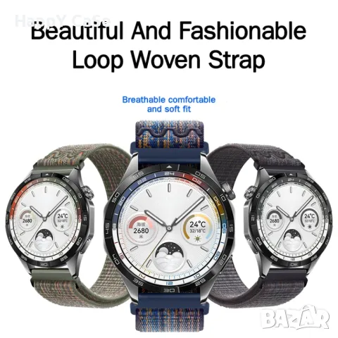 NYLON LOOP Каишка за смарт часовник Huawei Watch/Samsung/Apple/Xiaomi/Garmin/Amazfit/Casio/Honor, снимка 11 - Каишки за часовници - 47850700