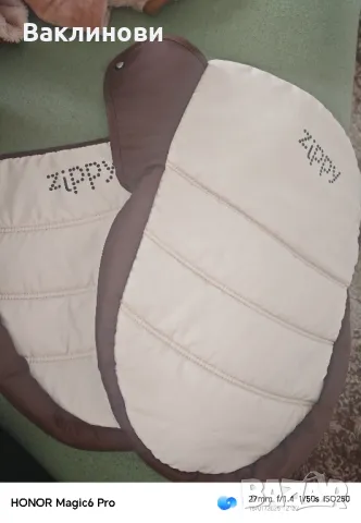 Zippi кош за новородено, снимка 2 - Столчета за кола и колело - 48688374