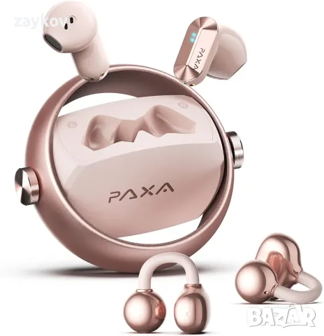 PAXA 2-в-1 Двоен комплект слушалки с щипка, отворени слушалки с Bluetooth 6.0