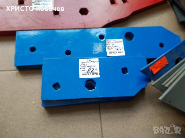 ЛЕМЕЖИ ДЪСКИ UNLU APLLER ВЕЛЕС АГРО , снимка 9 - Селскостопанска техника - 30895871