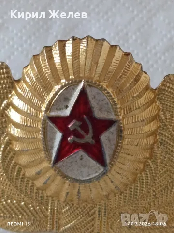 Две кокарди ОФИЦЕРСКА КОКАРДА за ШАПКА ФУРАЖКА ЕМАЙЛ ЗВЕЗДА СССР за КОЛЕКЦИЯ 47387 , снимка 3 - Антикварни и старинни предмети - 56119737