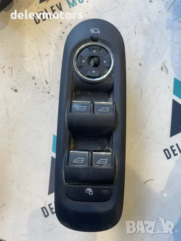 7S7T-14A132-BC копче за ел. стъкла и огледала от Ford S-Max 2.0i EcoBoost
