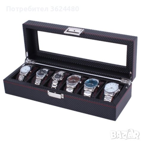 Кутия за часовници карбон, снимка 2 - Други - 40474174
