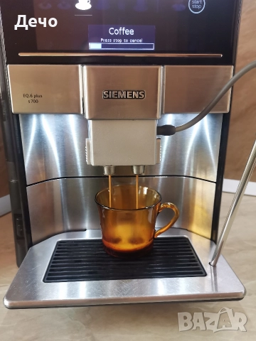 Кафемашина кафеавтомат Siemens eq6 plus s700 , снимка 8 - Кафемашини - 52621145