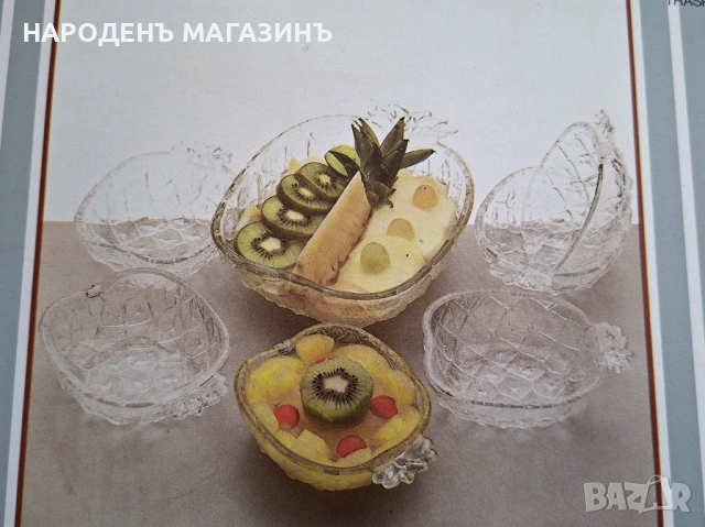 BORGONOVO - ITALY - НОВ сервиз за плодови салати кремове десерти чинии сервиз кутия купи , снимка 13 - Други ценни предмети - 53179234