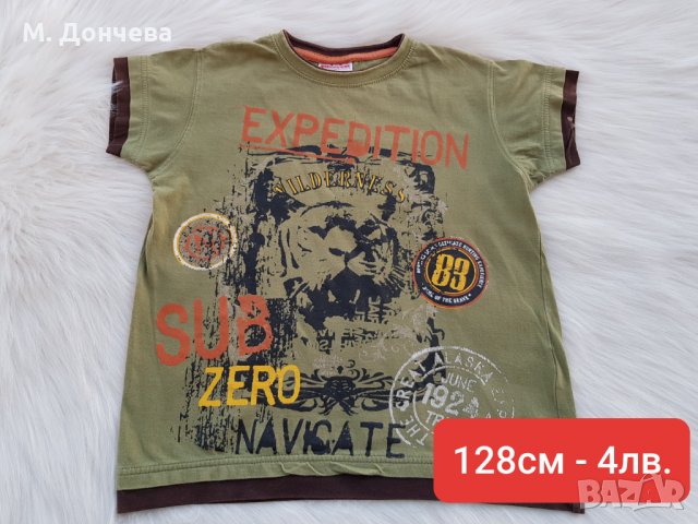 Тениски за момче 6-8 години, снимка 3 - Детски тениски и потници - 32048008