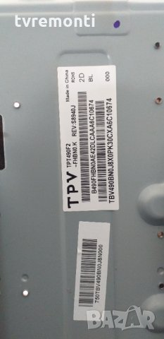 T-con BOARD ,49 GOA Tcon Board 47-6021064,HV490FHB-N80, снимка 4 - Части и Платки - 30461171