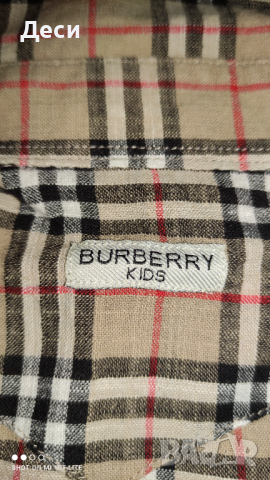 ризка за момче на Burberry , снимка 6 - Детски ризи - 44585253