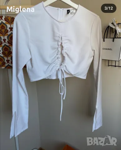 Ефектен дамски топ