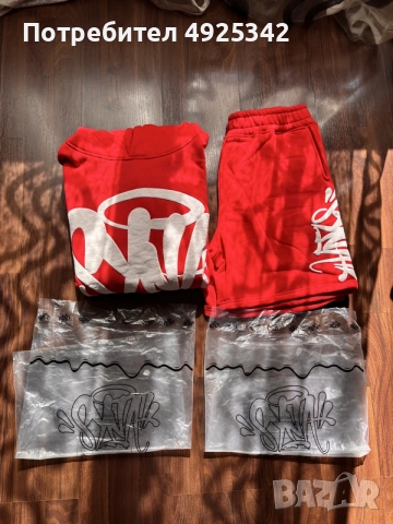 Syna World Tracksuit/екипче 