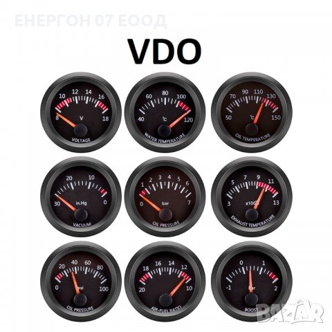 Бустметър тип VDO буустметър boost meter буст метър турбо уред вдо, снимка 4 - Аксесоари и консумативи - 36664303