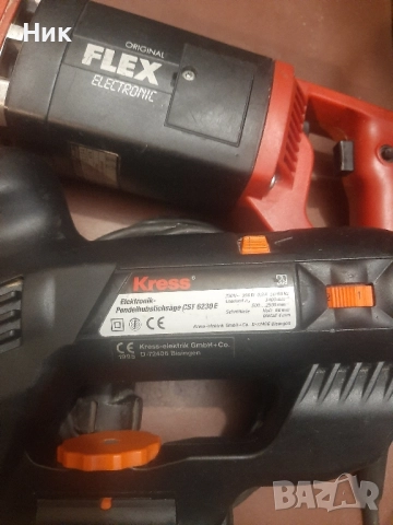 Триони Kress и Flex, снимка 2 - Триони и циркуляри - 52615122