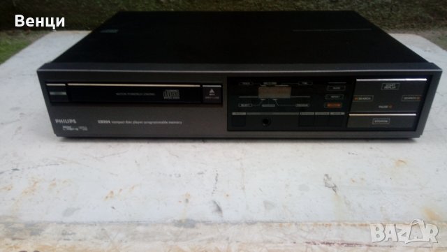 PHILIPS CD 204-Vintage High-End player.