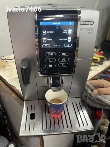 Delonghi Dinamica Plus, снимка 5 - Кафемашини - 56238587