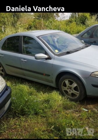 Рено Лагуна, снимка 5 - Автомобили и джипове - 31264914