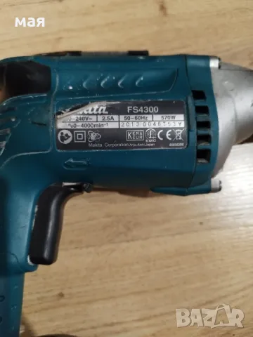 Makita-4000, снимка 7 - Винтоверти - 47967581