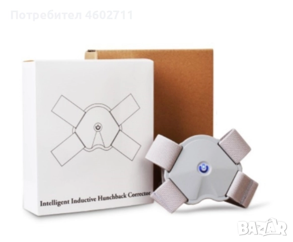 електронен коректор за стойката на децата, снимка 11 - Други - 51813685