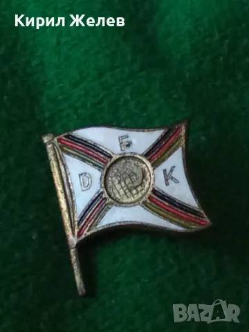 D F K Стара РЯДКА КОЛЕКЦИОНЕРСКА ЗНАЧКА - ЗНАМЕ ФЛАГ 33502, снимка 9 - Колекции - 38969907