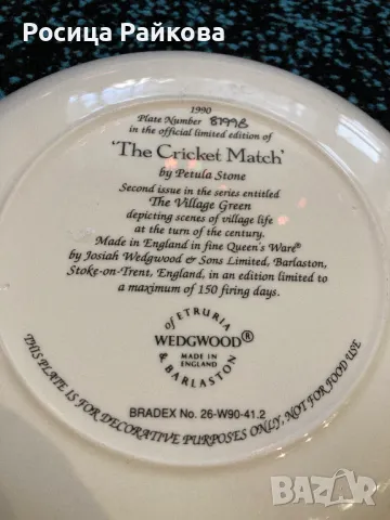 Колекционерски чинии-2 броя, снимка 5 - Колекции - 48437930