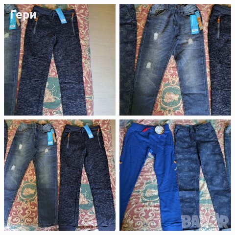 Нови дънки и долнища, риза р-р 128, снимка 1 - Детски панталони и дънки - 42146516