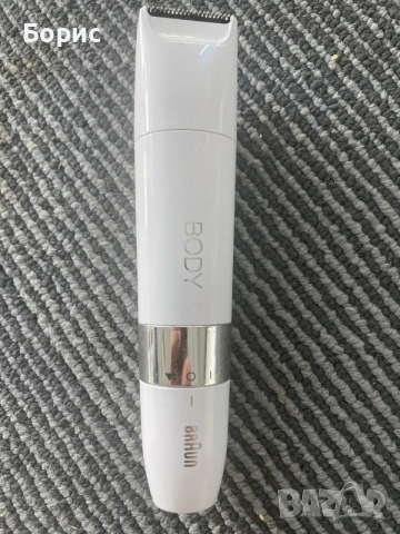 Тример Braun Body Groomer, отличен