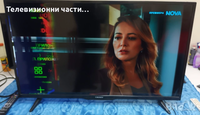 Crown 50D16AWS със счупен екран LMDS500-D16C CC495PU1L/TP.SK506S.PB802/JZ-K12-P04/JS-D-AP4916-091DC, снимка 2 - Части и Платки - 53123800