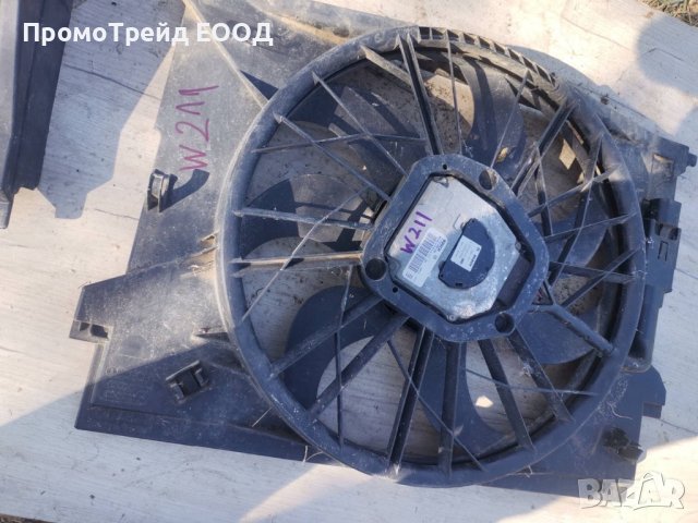 Вентилатор перка охлаждане Мерцедес Е клас Mercedes W211 E220 1137328109 3137229008 0309223004, снимка 2 - Части - 42437092