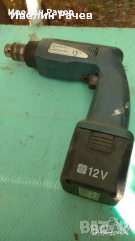 ВИНТОВЕРТИ за части МETABO, снимка 4 - Винтоверти - 42297332